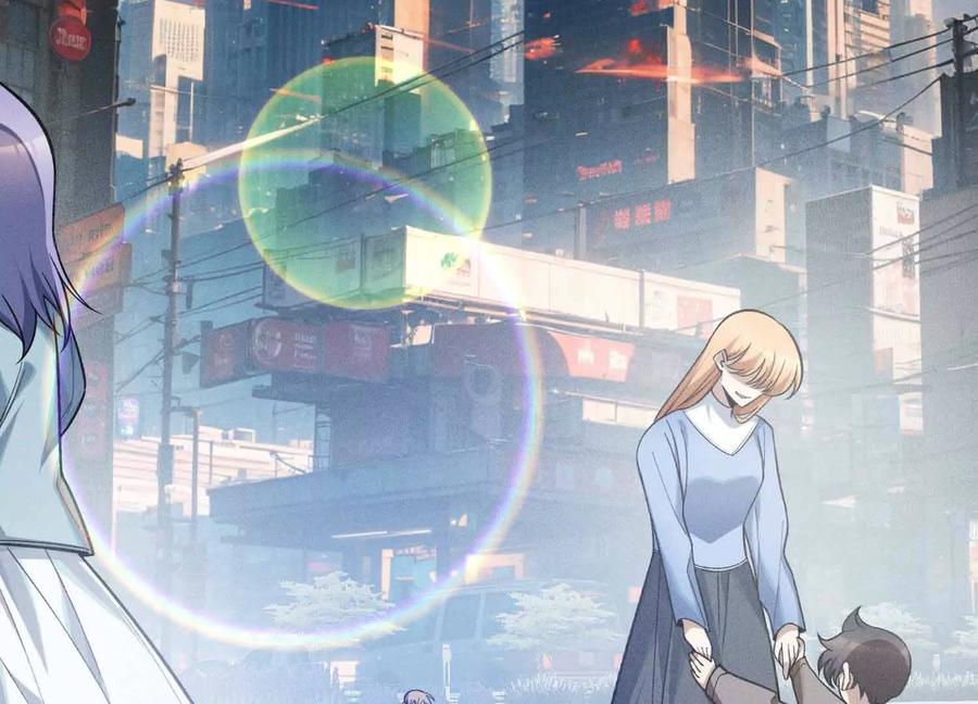 《超频玩家》山间空袭 第67页