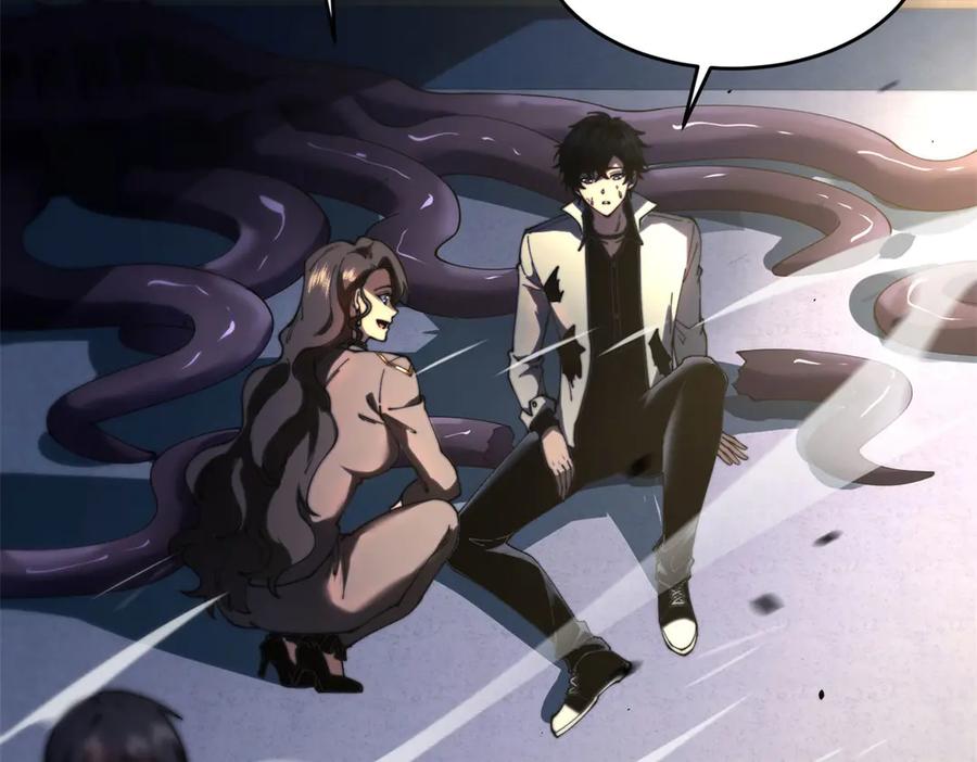 《我在末世给别人升级》第15话 商店开启 第100页