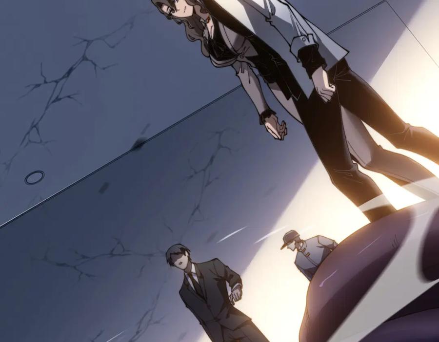 《我在末世给别人升级》第15话 商店开启 第106页