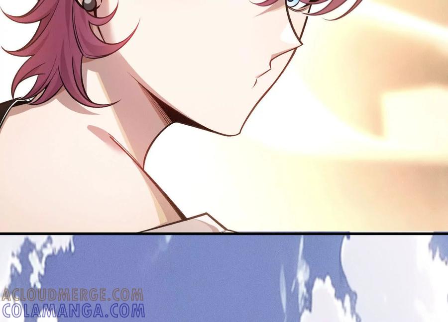 《超频玩家》提前计划 第73页