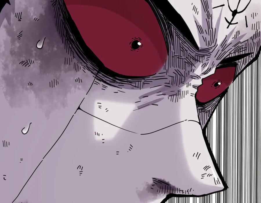 《桃与末世之书》第197话 黑皮书 第56页