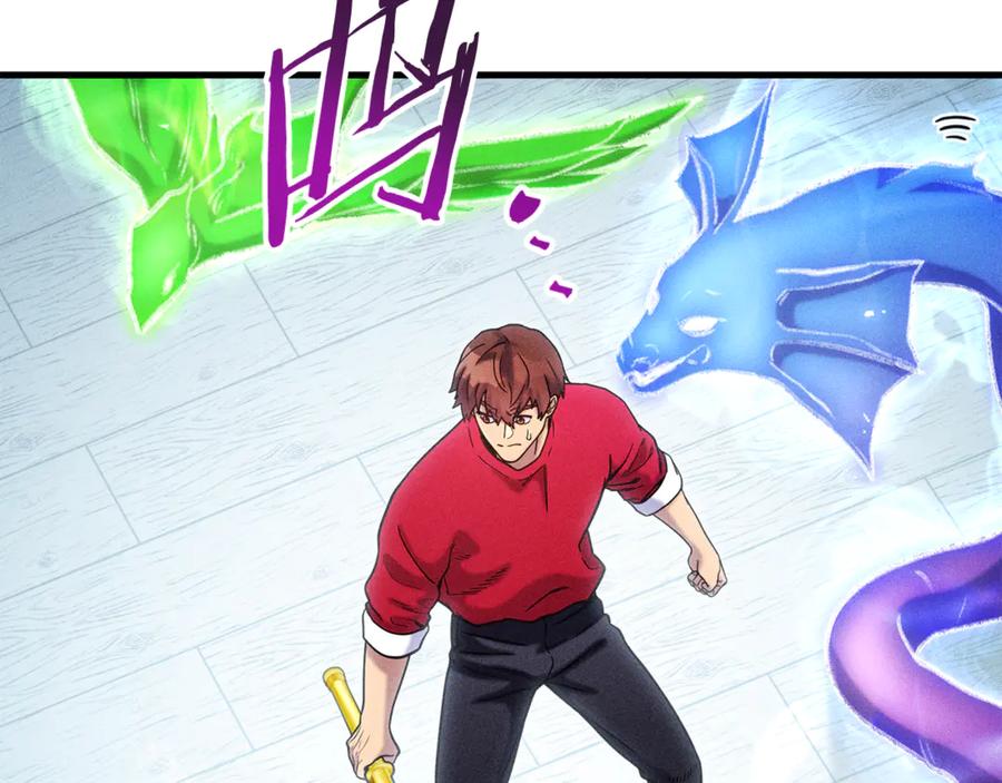 重启地下城 第210话 诅咒 第102页