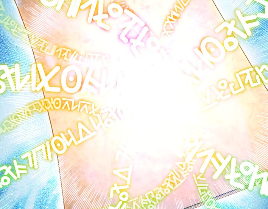 重启地下城 第210话 诅咒 第114页