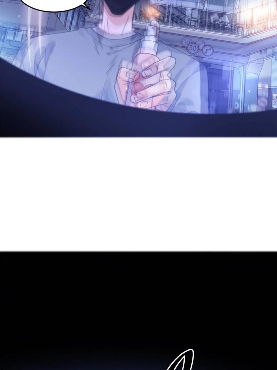 女徒弟个个想杀我 第226话 找回记忆！即将突破 第42页