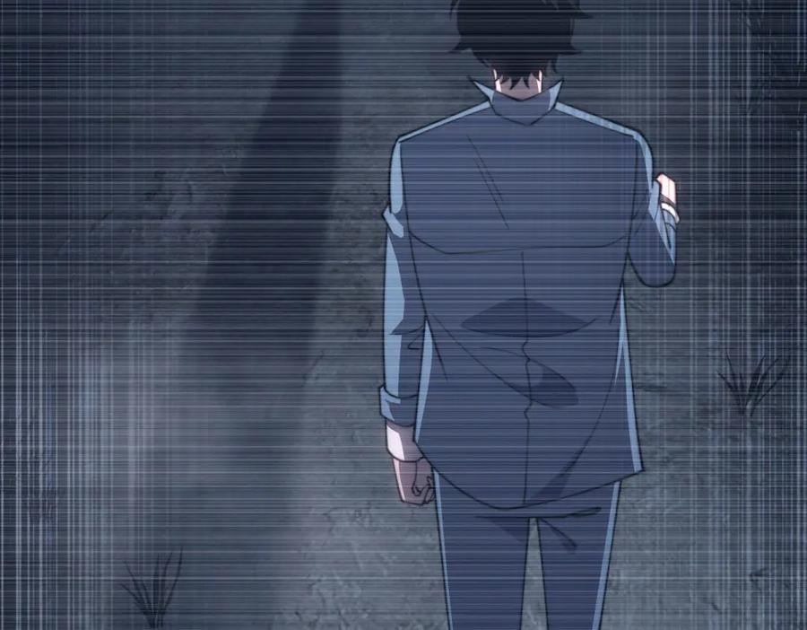 《我在末世给别人升级》第28话 因我而死 第6页