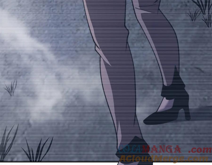 《我在末世给别人升级》第28话 因我而死 第33页
