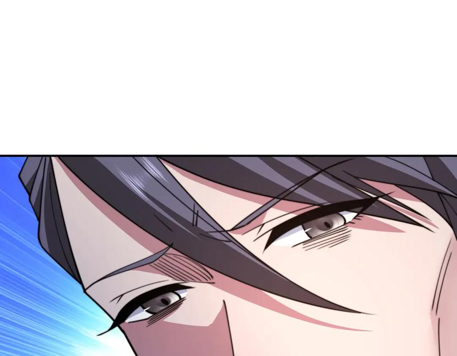 《我在末世给别人升级》第28话 因我而死 第70页