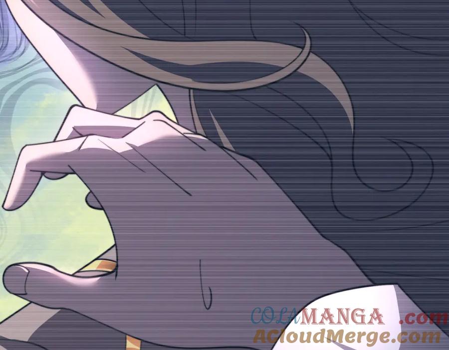 《我在末世给别人升级》第28话 因我而死 第21页