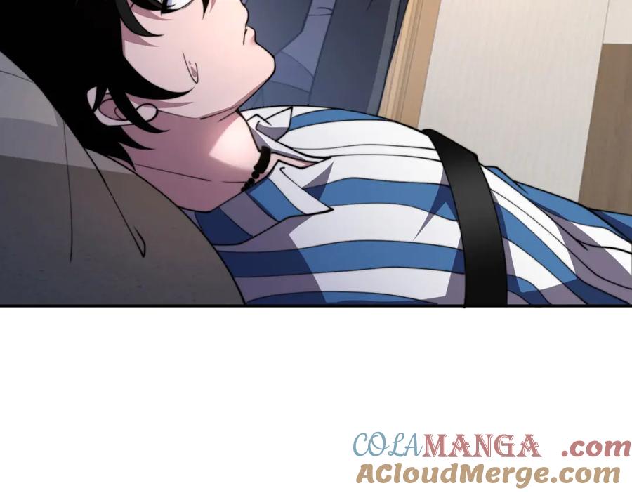 《我在末世给别人升级》第28话 因我而死 第65页
