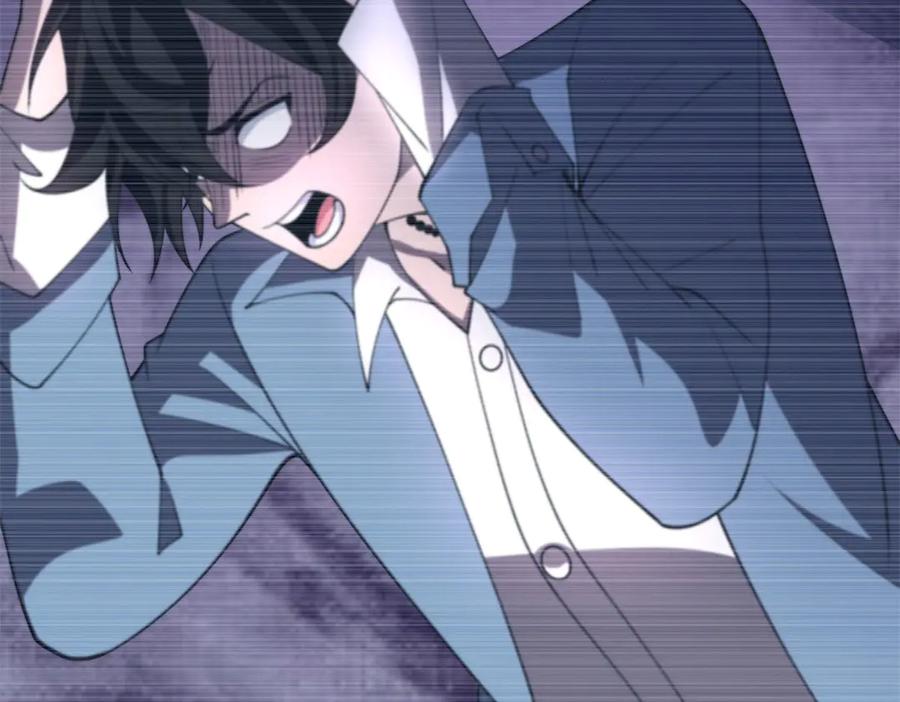 《我在末世给别人升级》第28话 因我而死 第43页