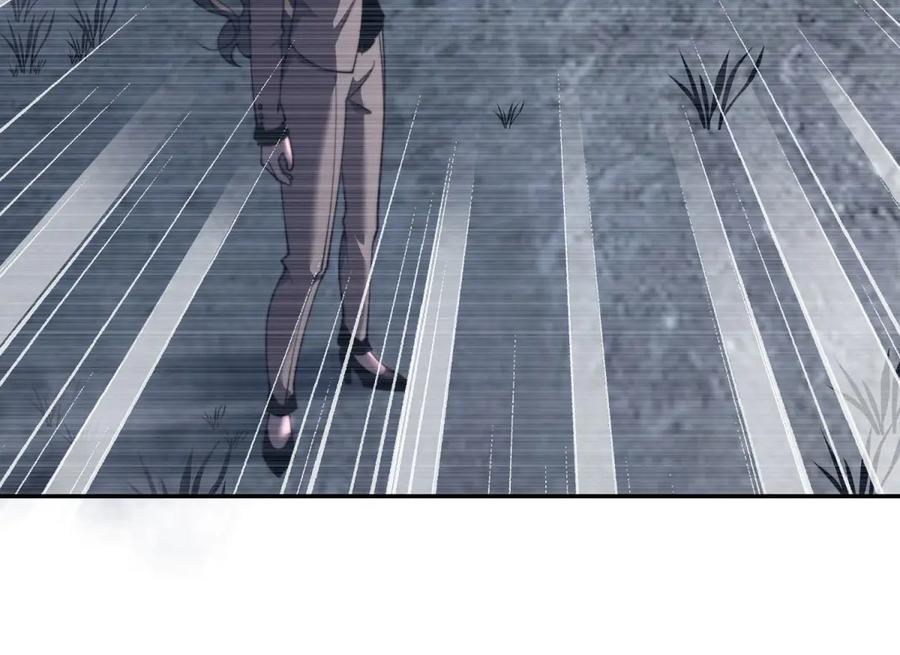 《我在末世给别人升级》第28话 因我而死 第28页