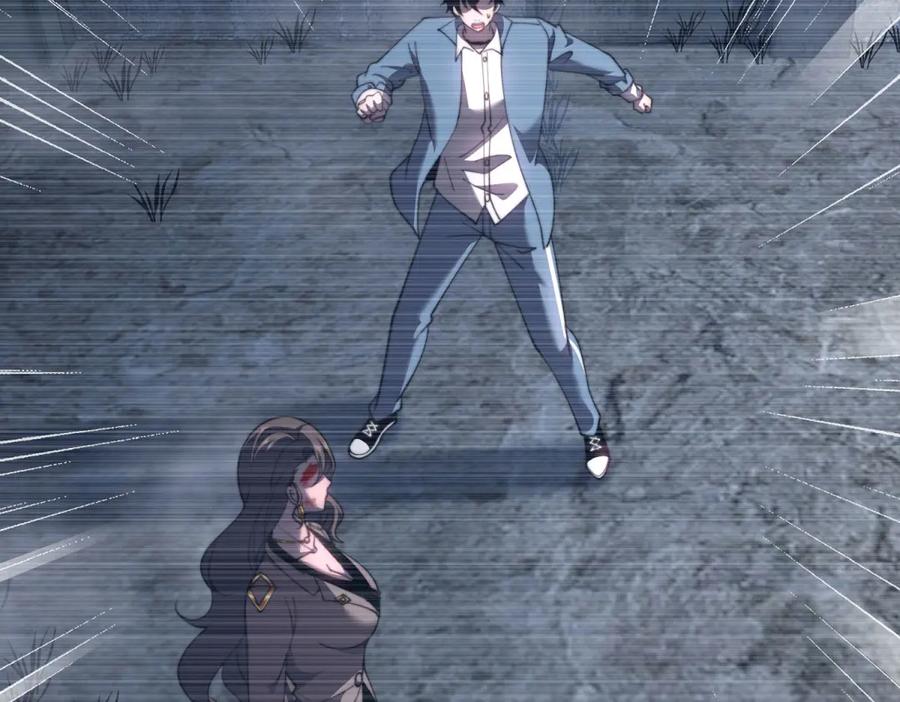 《我在末世给别人升级》第28话 因我而死 第27页