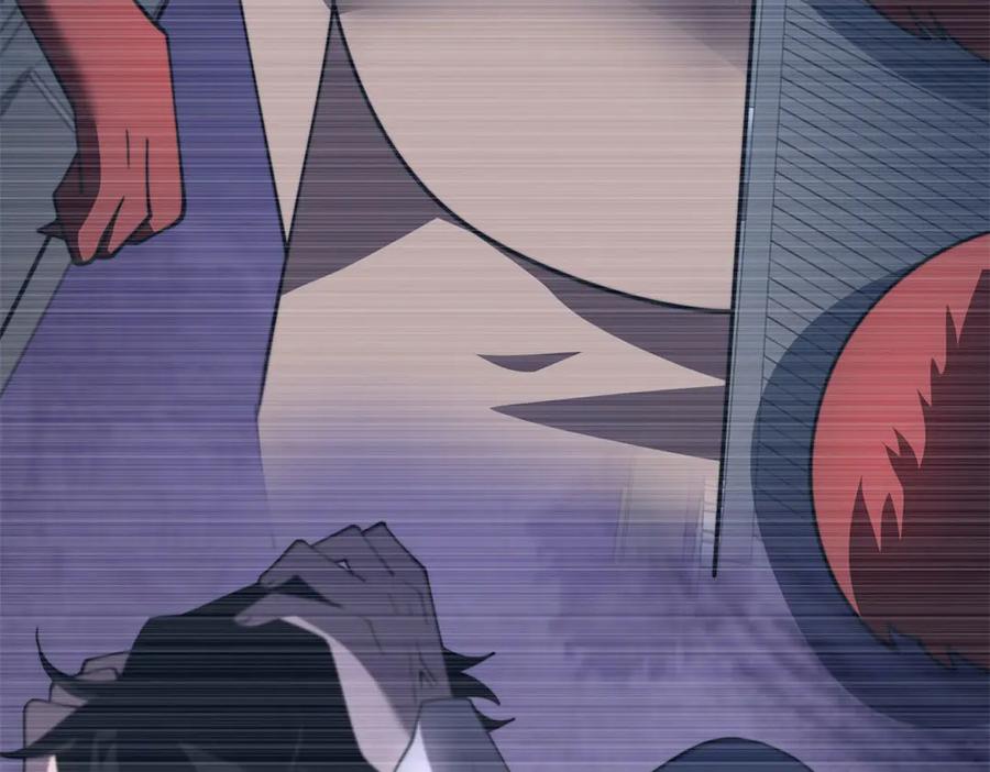 《我在末世给别人升级》第28话 因我而死 第42页