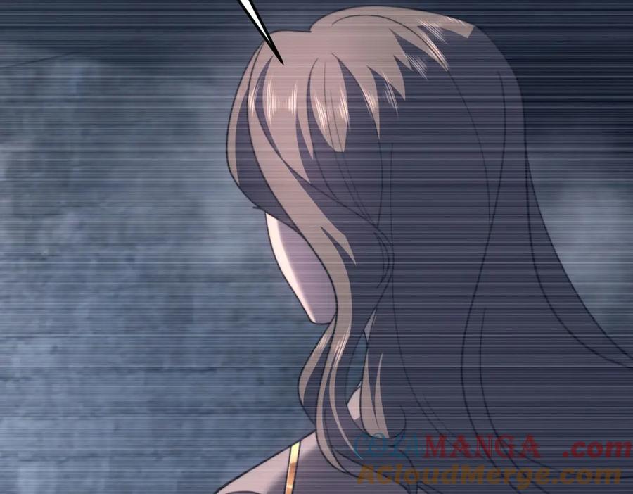 《我在末世给别人升级》第28话 因我而死 第9页