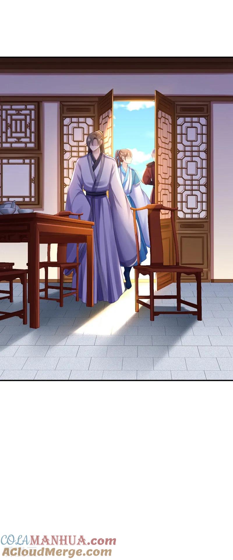 《步步毒谋：血凰归来》第29话 被困囹圄 第5页