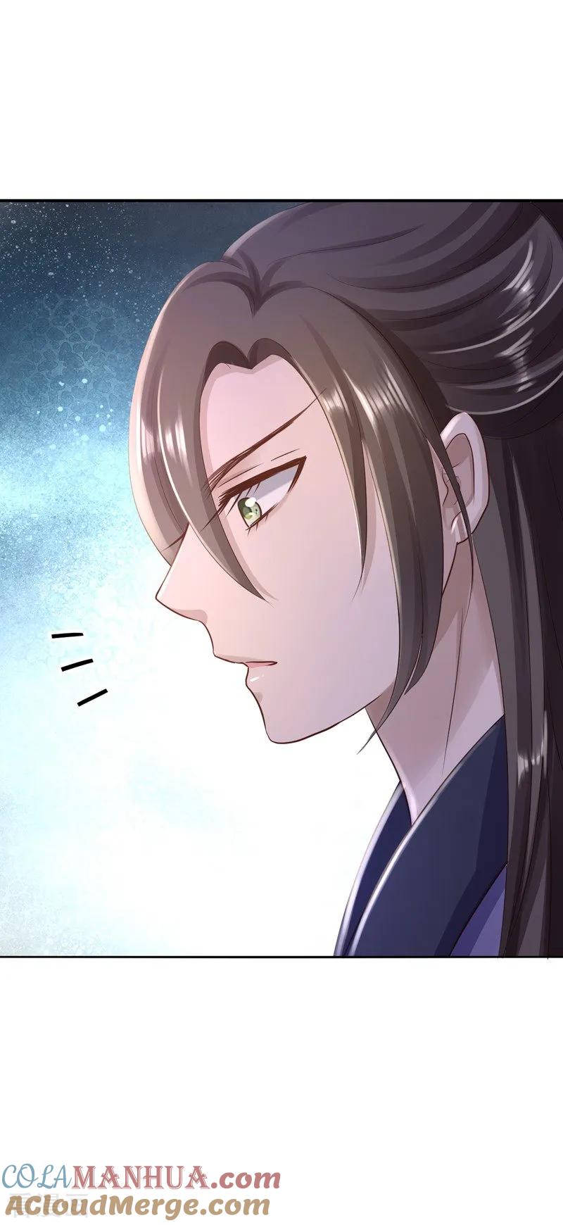《步步毒谋：血凰归来》第29话 被困囹圄 第31页
