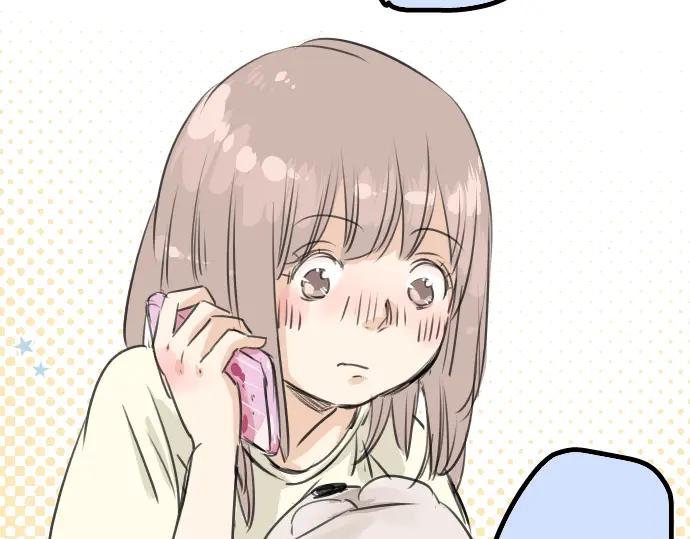 《犬系男子恋爱中》第28话 想见面的夜晚（2） 第2页