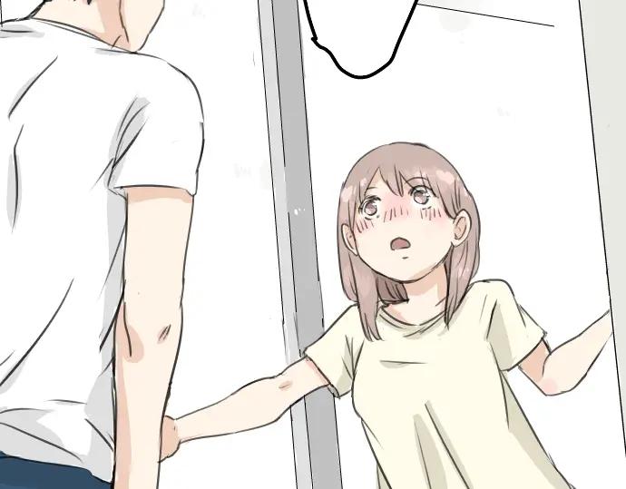 《犬系男子恋爱中》第28话 想见面的夜晚（2） 第24页