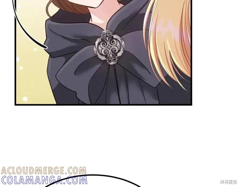 成为怪物皇太子的妻子 - 第36话 - 第149张图