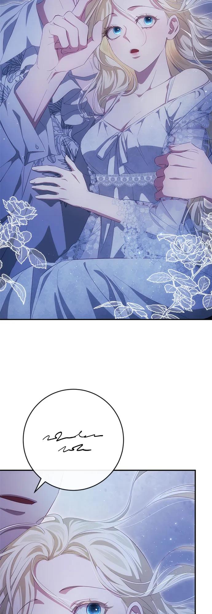 《幸存王女的微笑背后》第37话 第55页