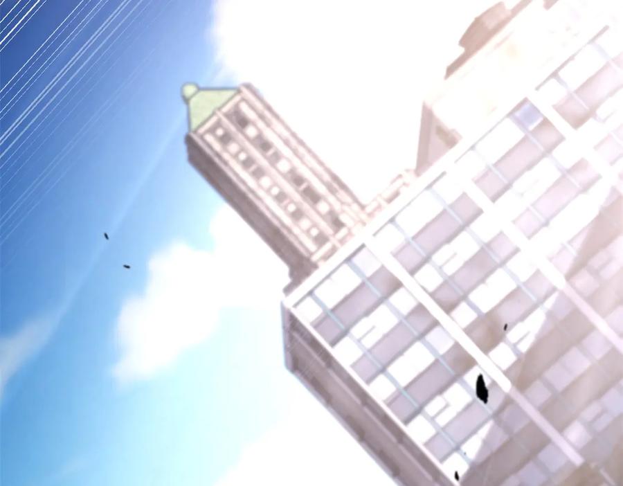 《我在末世给别人升级》第3话 行者资格 第50页