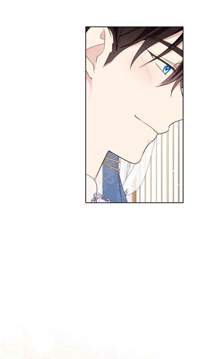 《我的婆家很爱我》第40话 第66页