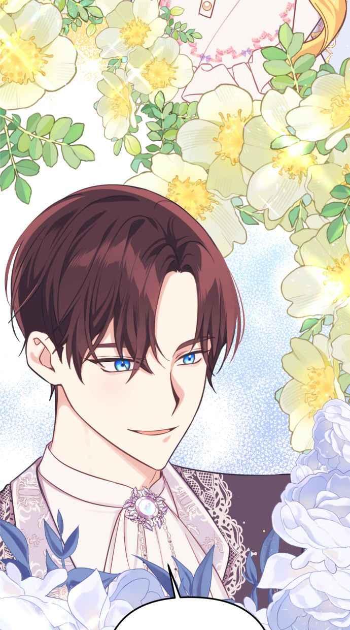 《我的婆家很爱我》第40话 第69页