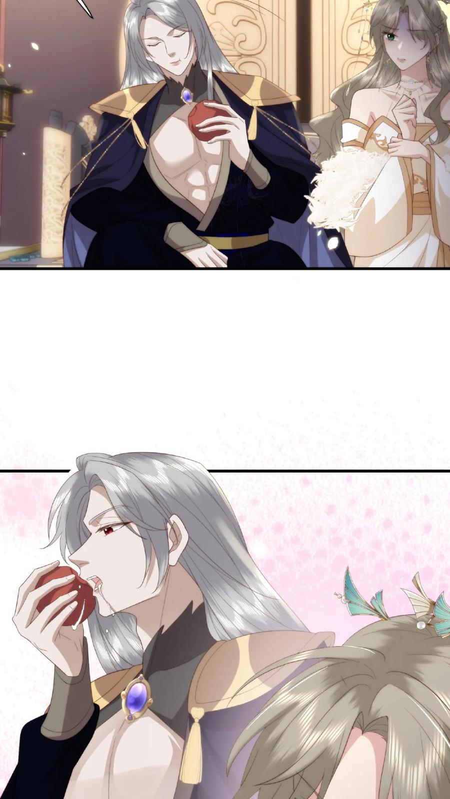 祖宗嫁到：病娇魔帝滚下榻 - 第44话 嫉火中烧 - 第10张图