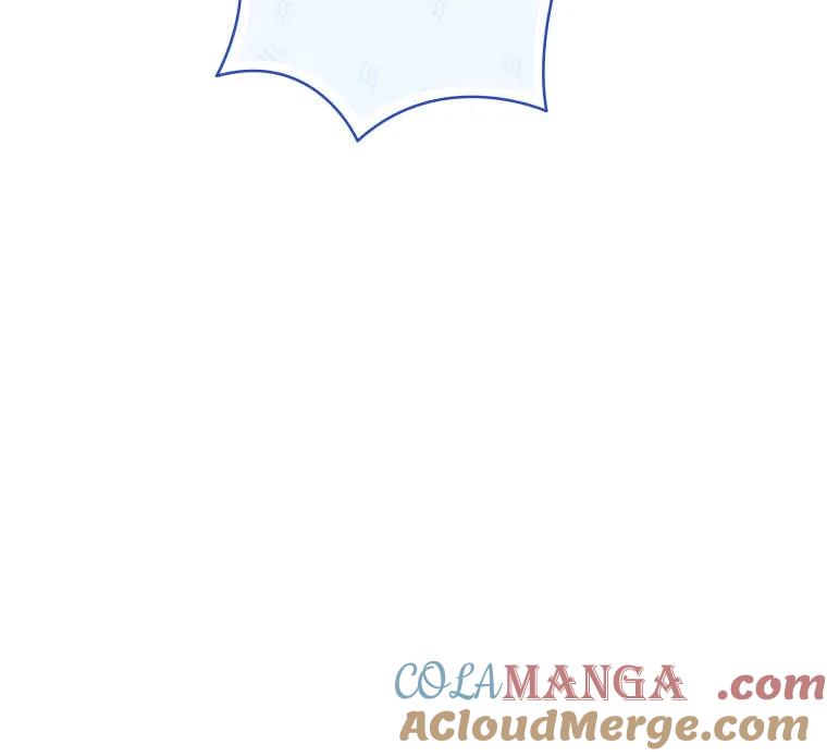 黑幕虎鲸宝宝 第46话 第97页