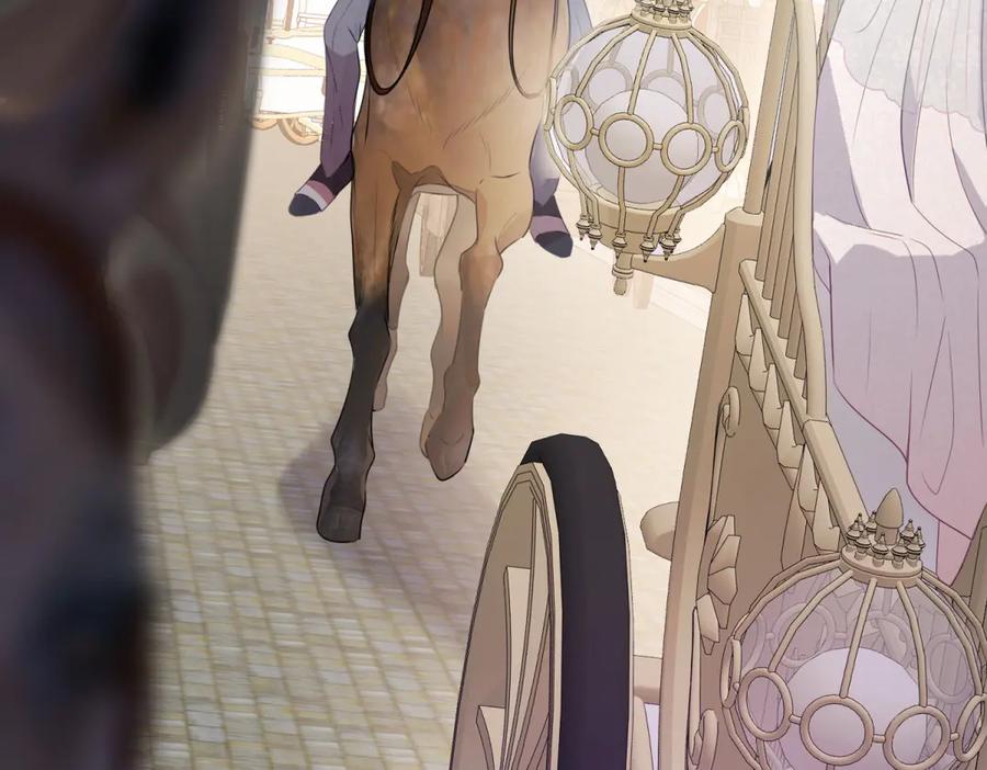 《公爵大人有隐疾》第6话 吸干我 第19页