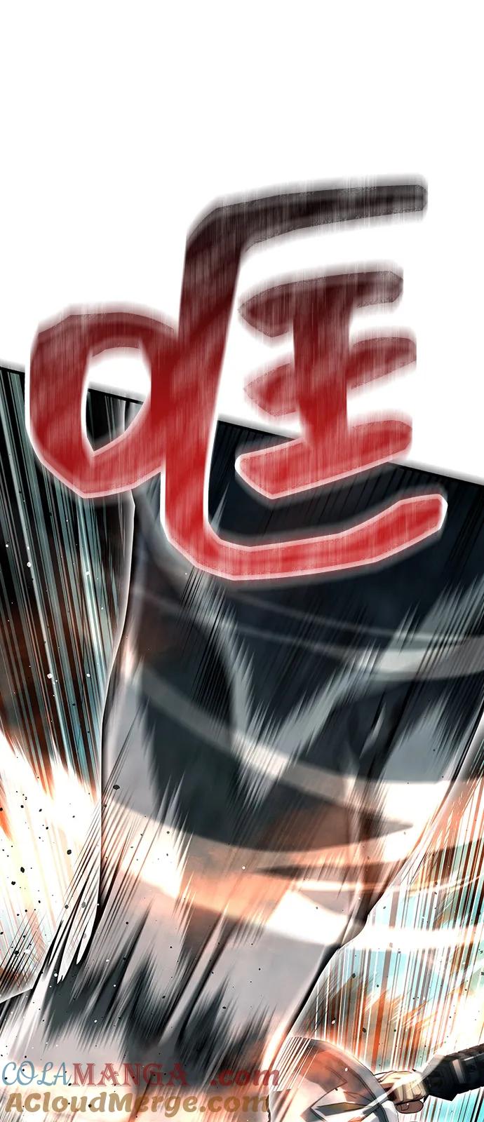 化身野蛮人在异界生存 [第78话] 暗云 第25页