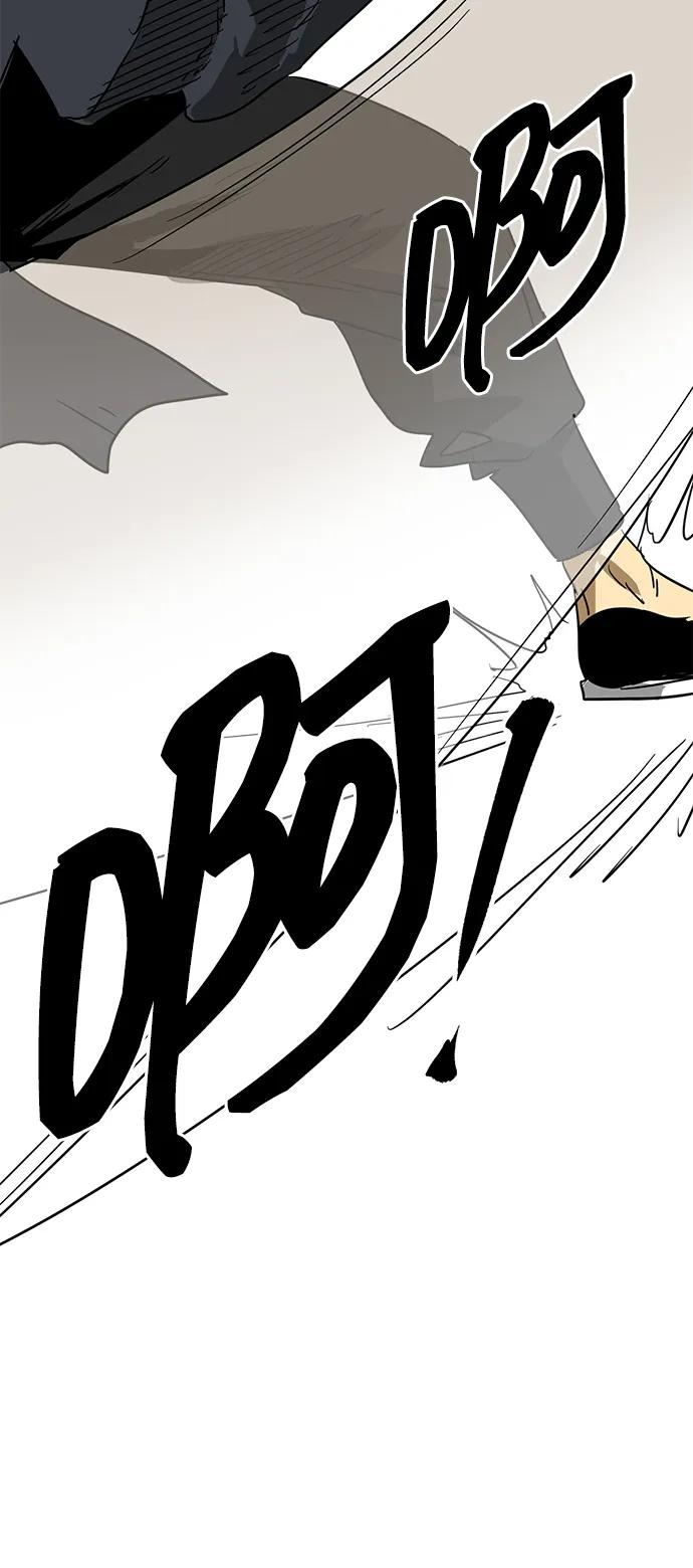 《无限升级in武林》[第79话] 房长争斗（4） 第35页