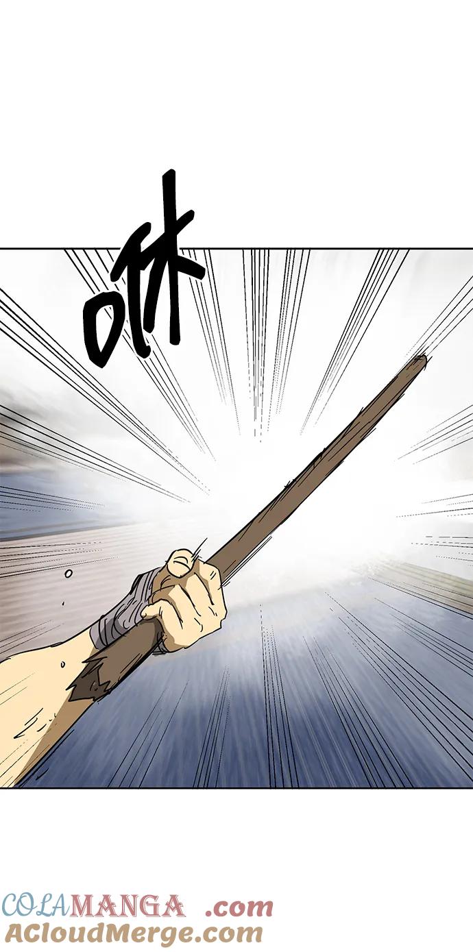 《无限升级in武林》[第79话] 房长争斗（4） 第105页