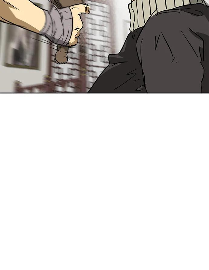 《无限升级in武林》[第79话] 房长争斗（4） 第104页