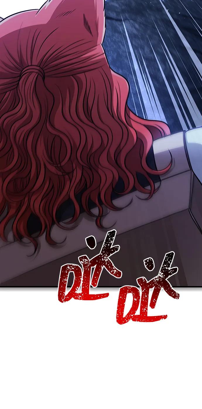 化身野蛮人在异界生存 [第88话] 团队协作 第111页