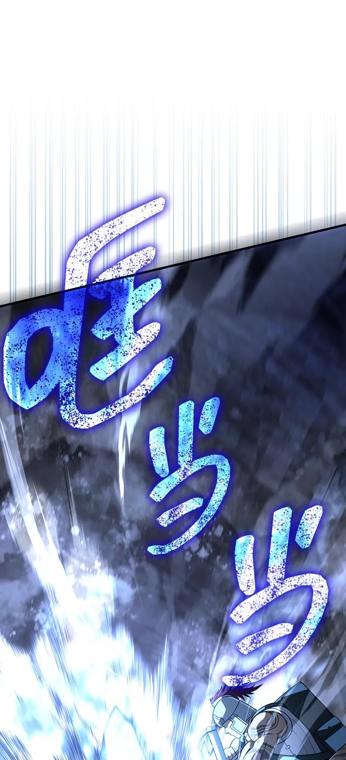 化身野蛮人在异界生存 [第89话] 各自的阶梯 第146页