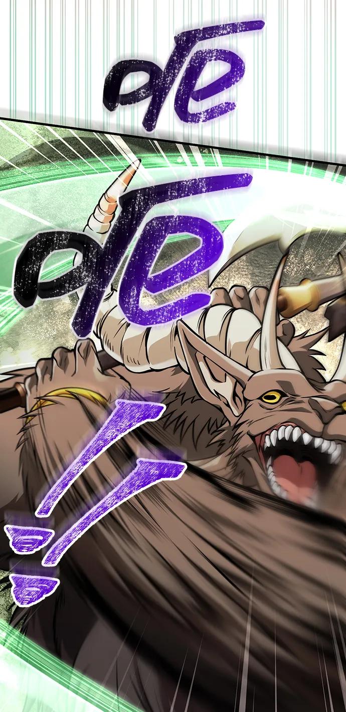 化身野蛮人在异界生存 [第89话] 各自的阶梯 第135页