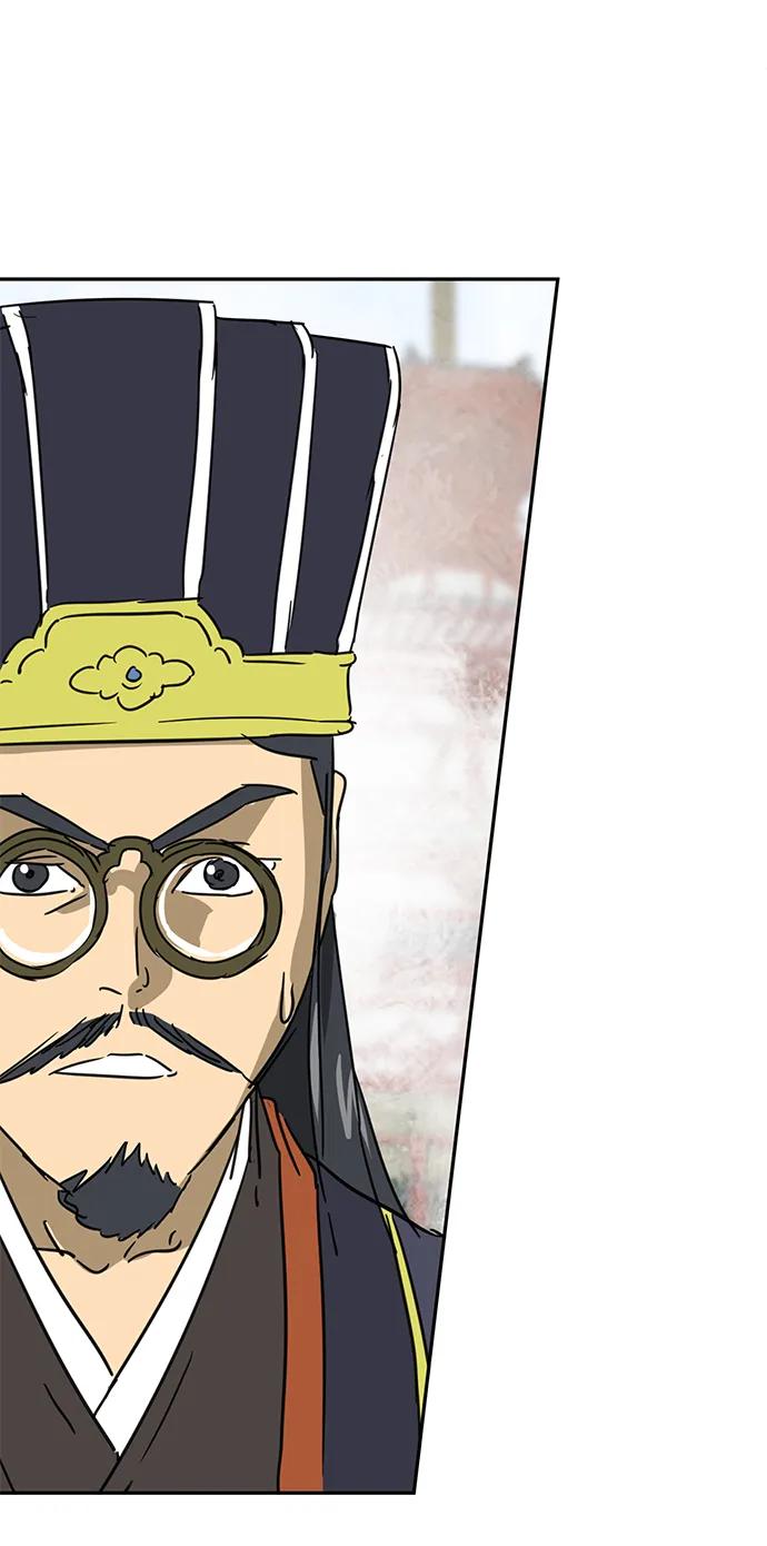 《无限升级in武林》[第91话] 能力面试-记名弟子 第47页