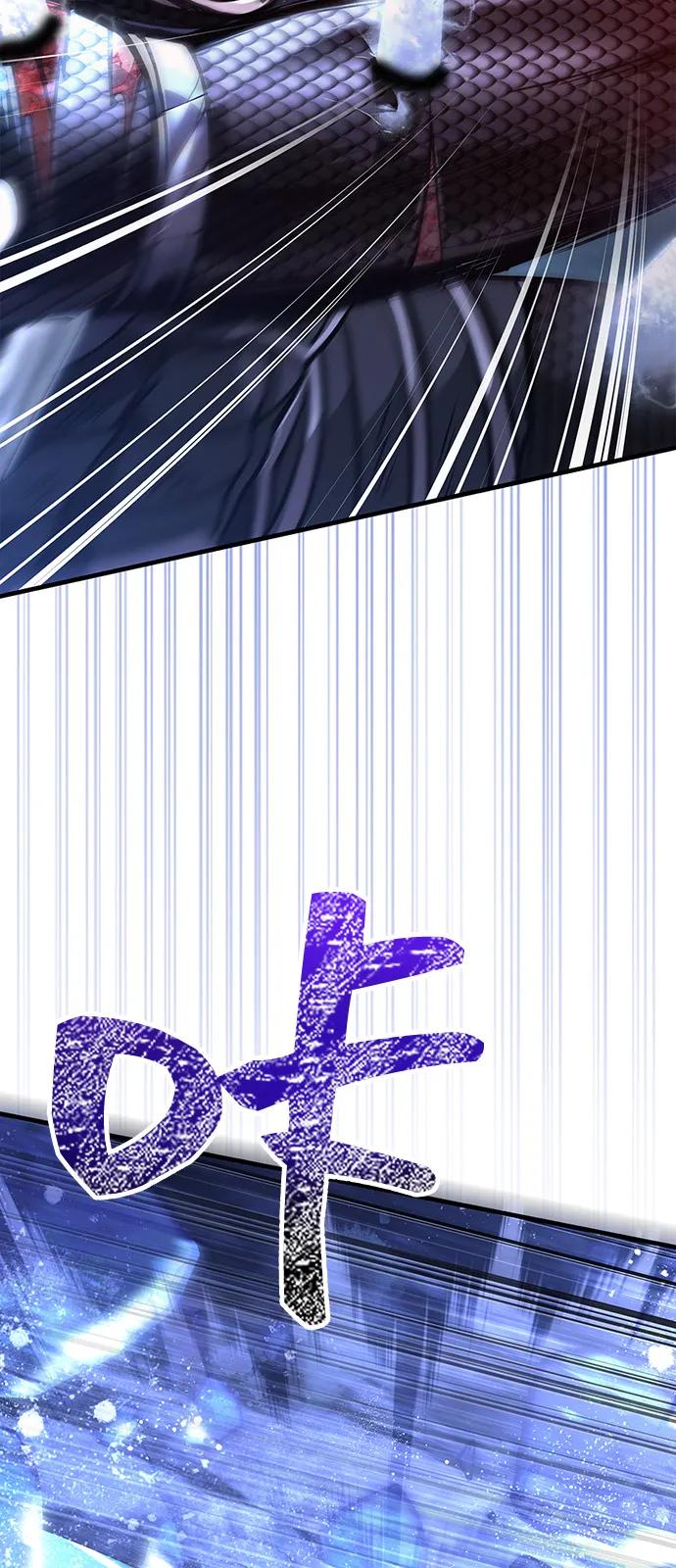 化身野蛮人在异界生存 [第96话] 界限 第31页