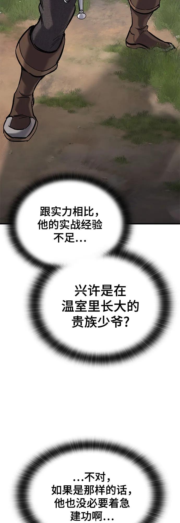 54.jpg