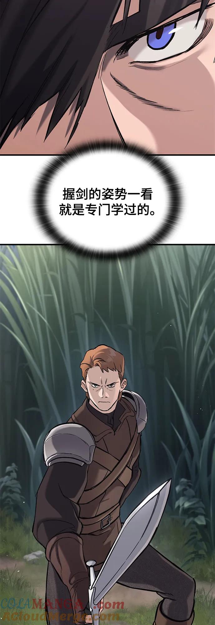 53.jpg