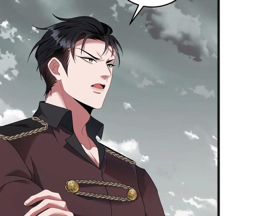 《以使者之名》第67话 不要相信他 第159页