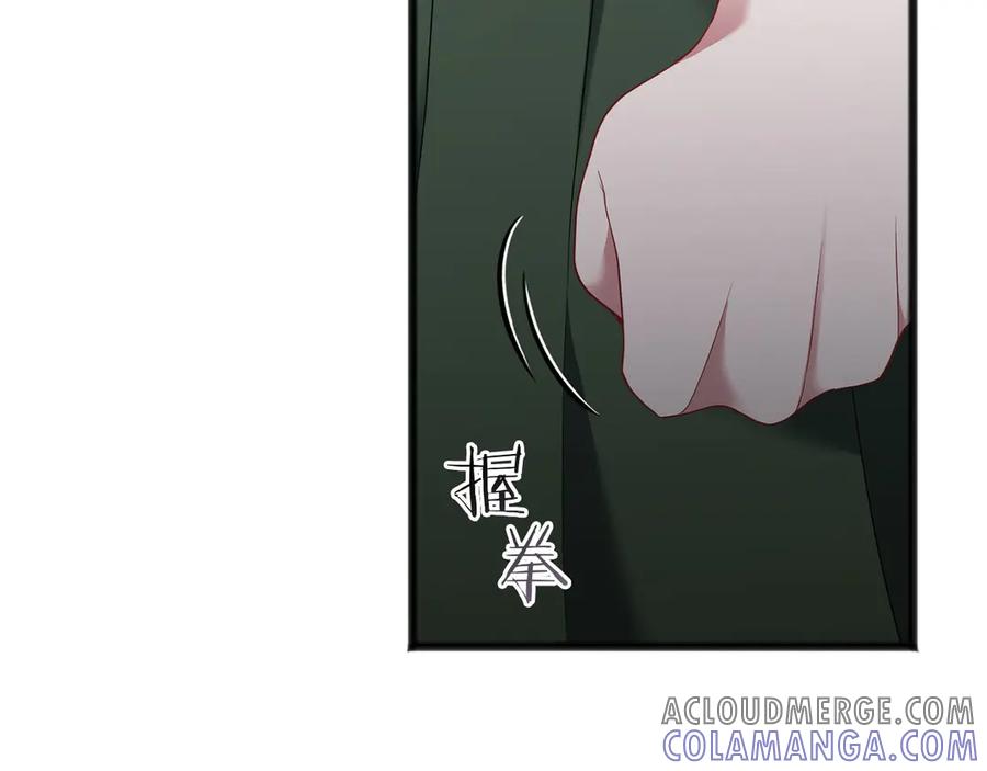 《以使者之名》第67话 不要相信他 第157页