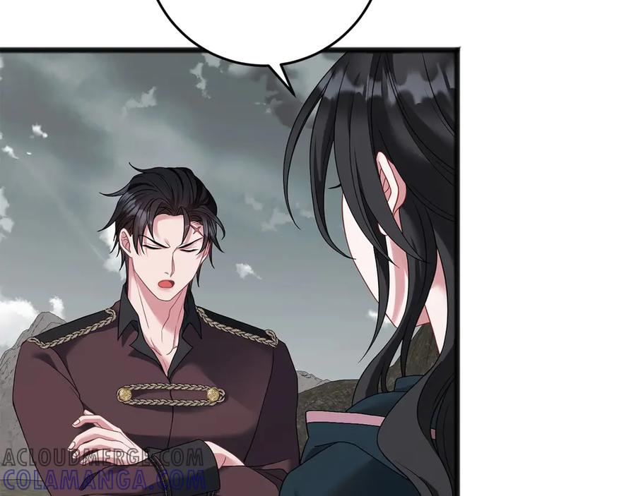 《以使者之名》第67话 不要相信他 第153页