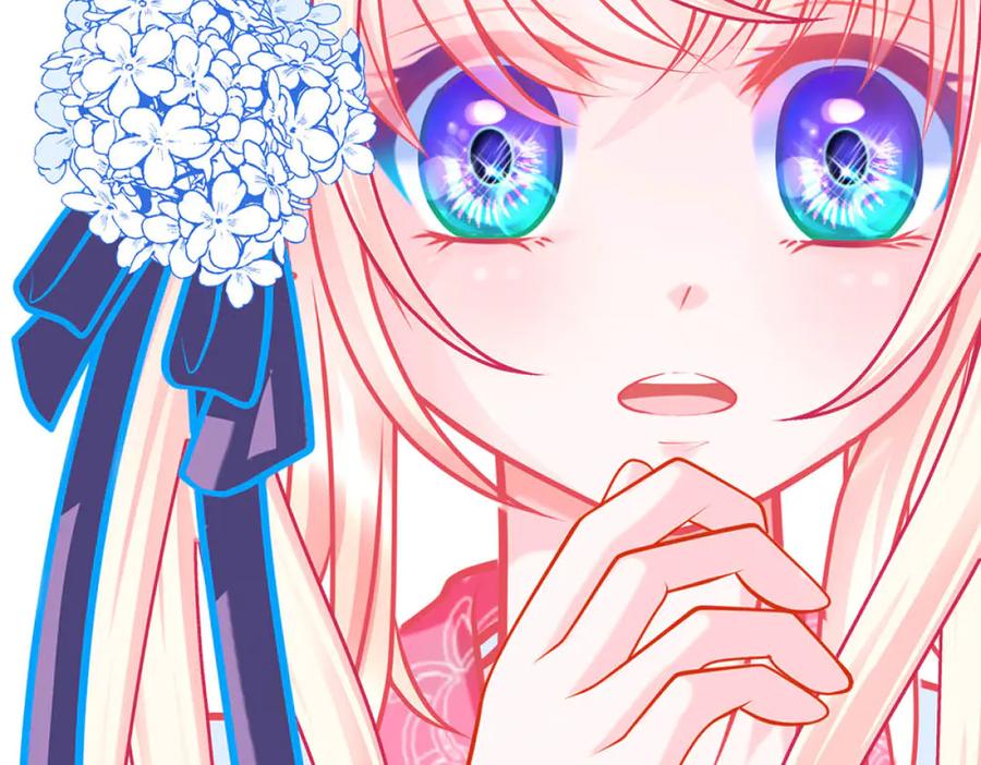 恋上月夜花蝶(新) - 134有你陪伴,我不再孤独 - 第79张图