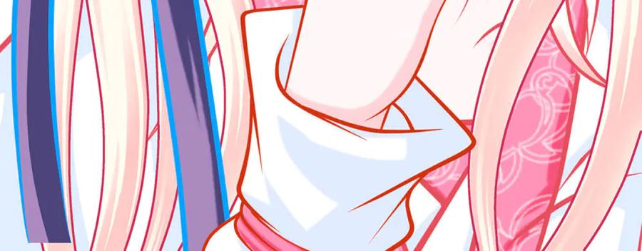 恋上月夜花蝶(新) - 134有你陪伴,我不再孤独 - 第80张图