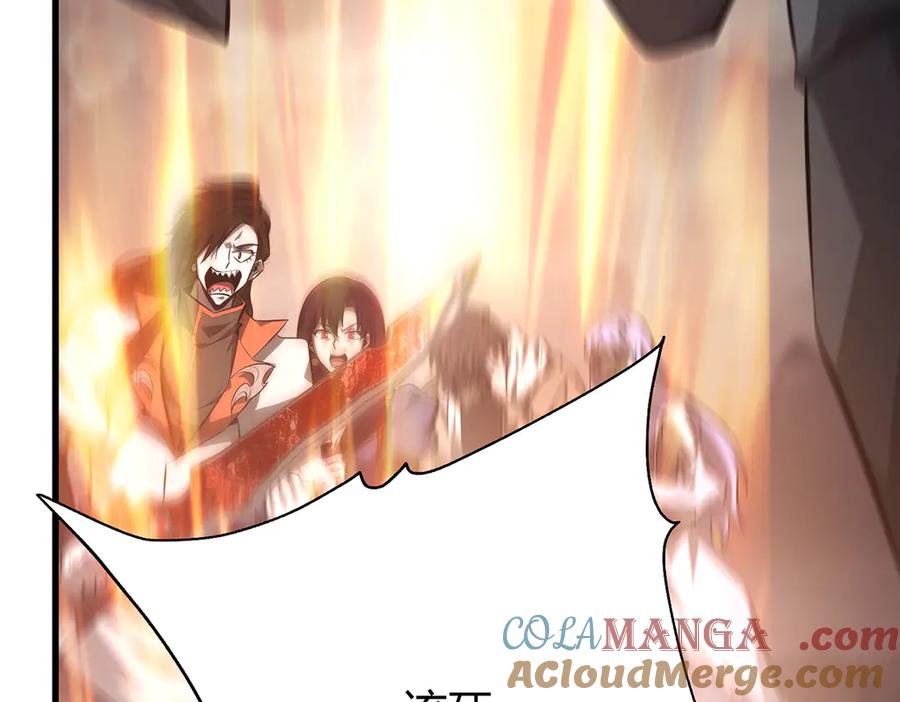 我，最强BOSS - 52 - 第69张图