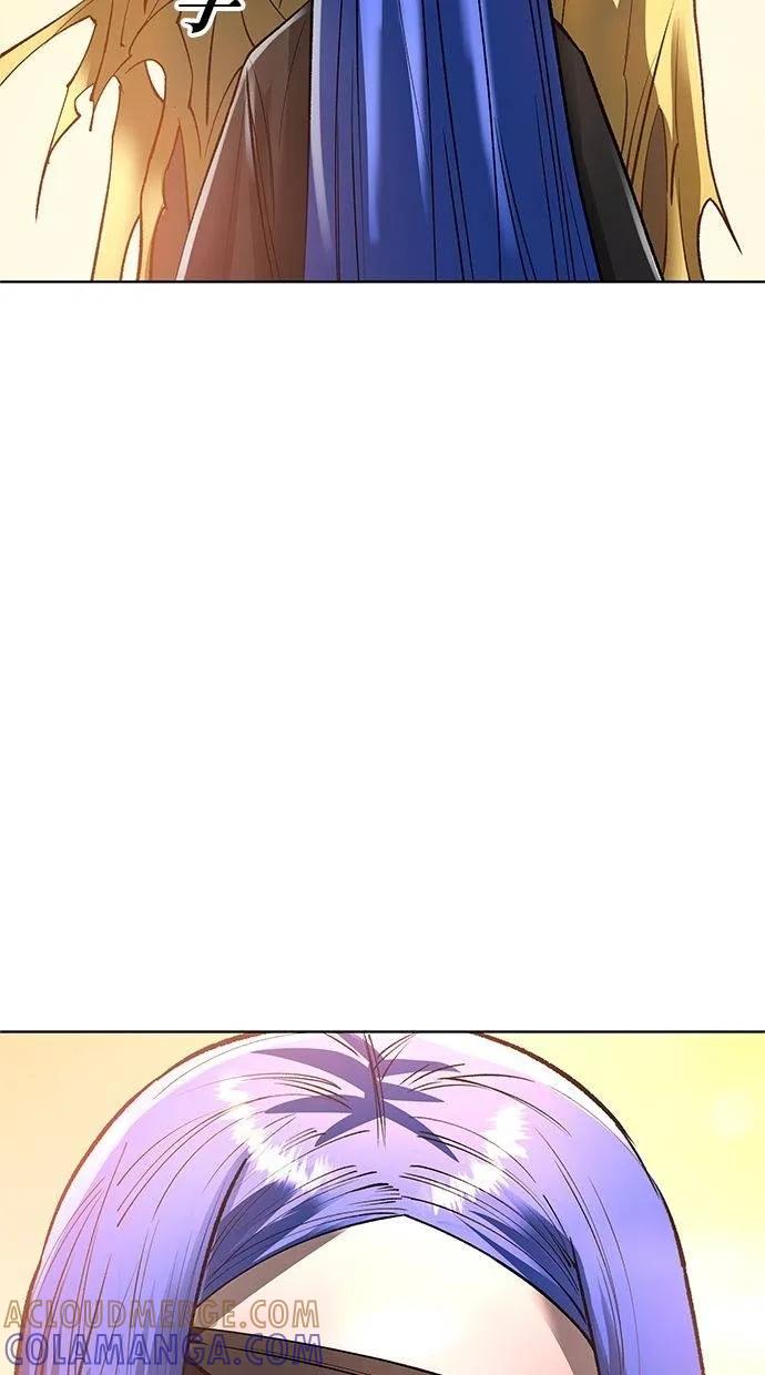 《宇宙天魔 3077》第37话 第29页