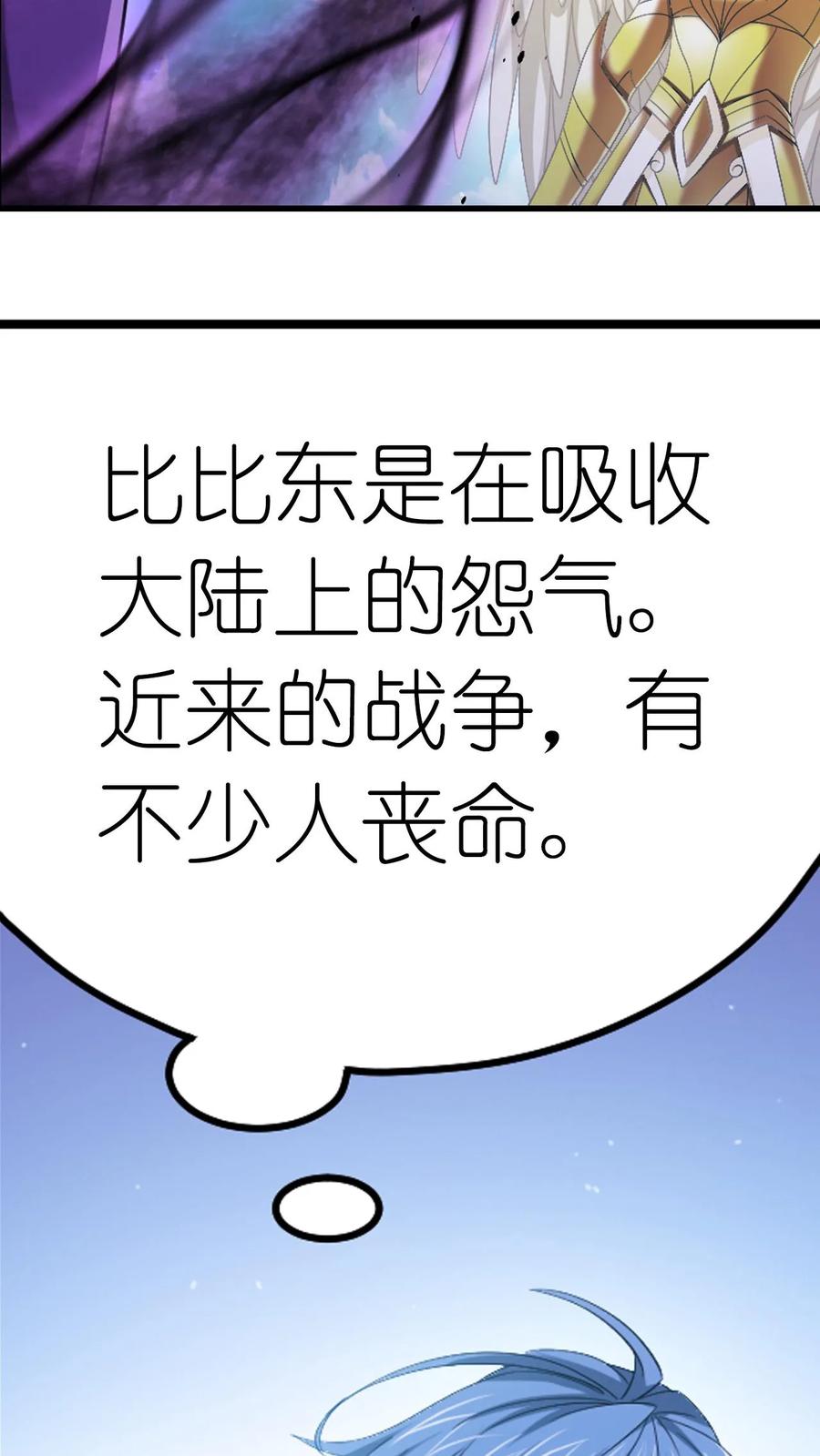 38.jpg