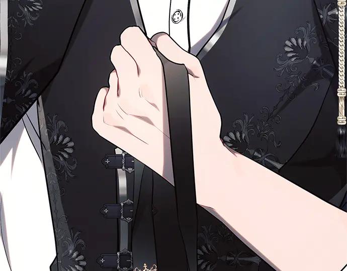 《黑暗皇女：雅什泰洛迪》第69话 第207页